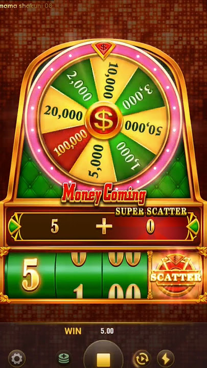 Money Coming App Download in India