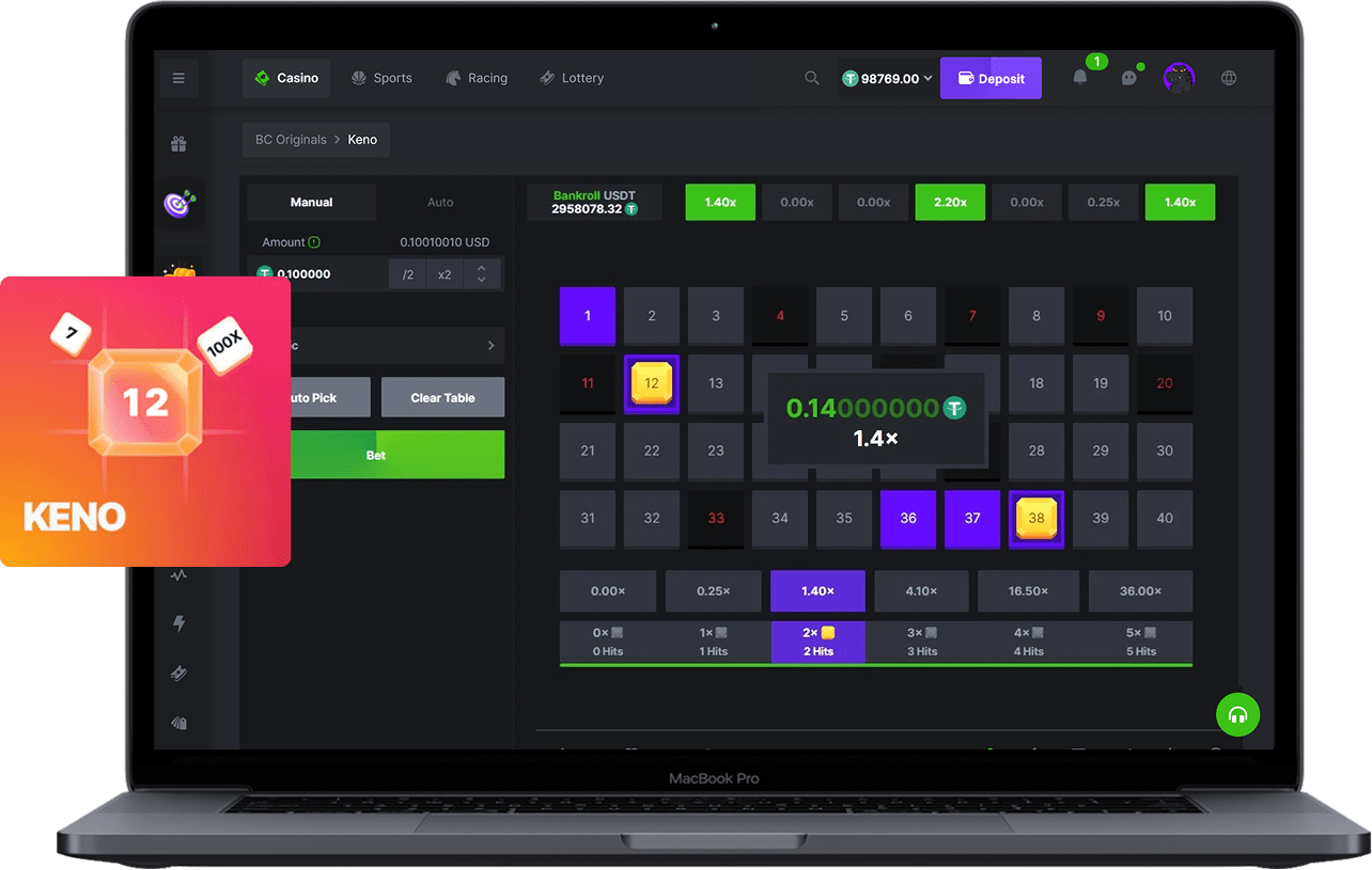 How Numbers Are Drawn and Matched